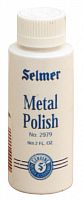 SELMER USA полироль для металла, подходит для серебра