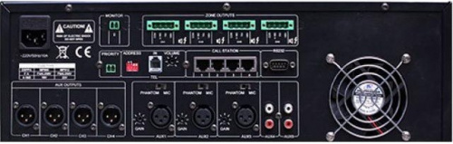 DSPPA MP-912 Активная аудиоматрица 4х4, 4 зоны c регулировкой уровня выходного сигнала отдельной зоны, 4х120 Вт/100В, 3 микр, 2 лин входа. MP3 плеер,  фото 2