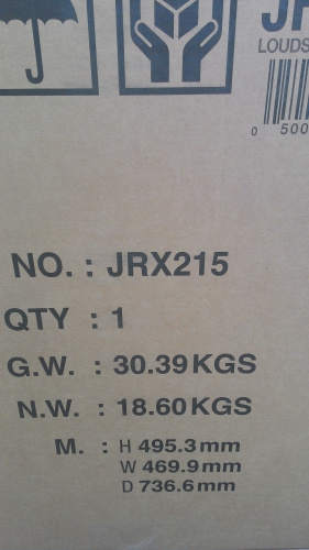JBL JRX215 пассивная акустическая система, 1000Вт, 8Ом, 15", 129дБ фото 3
