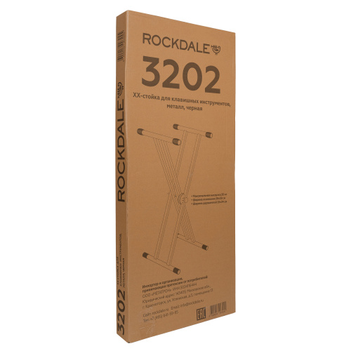 ROCKDALE 3202 XX стойка для клавишных инструментов, металл, черная фото 9