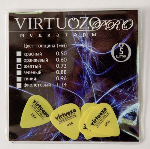 VIRTUOZO Набор медиаторов 5 шт 0,73 мм пластик желт 01205-073 фото 2