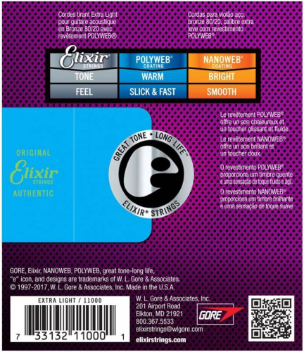 Elixir 11000 PolyWeb струны для акустич. гитары Extra Light 10-47 бронза 80/20 фото 2