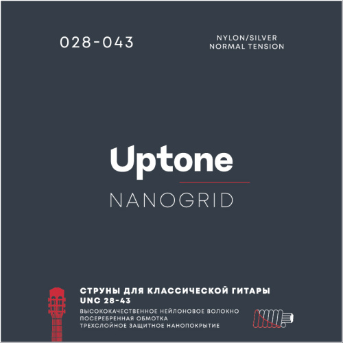 UPTONE Nanogrid UNC 28-43 Nylon/Silver Normal Tension Cтруны для классической гитары