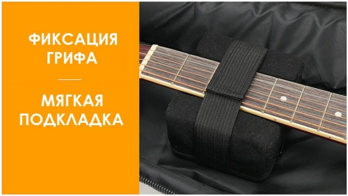 BRO BAG AIX-2141GR Чехол для акустической гитары (дредноут) 4/4, серый фото 4