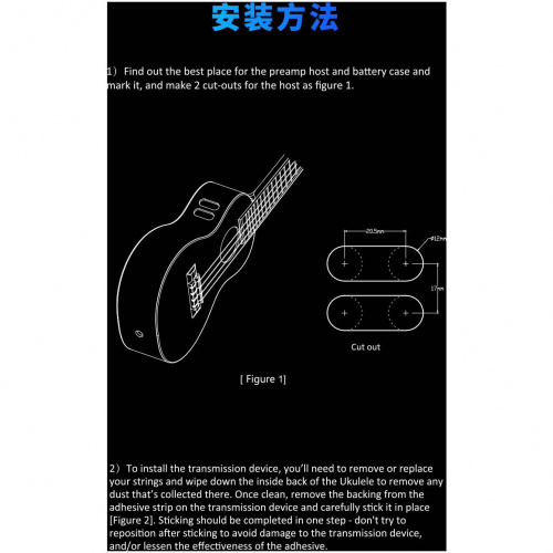 X2 DOUBLE U3 трансакустический звукосниматель для укулеле со встроенными эффектами: Reverb, Delay, фото 9