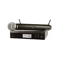 SHURE BLX24RE/B58 M17 662-686 MHz радиосистема вокальная с капсюлем микрофона BETA 58. Кронштейны для крепления в рэк