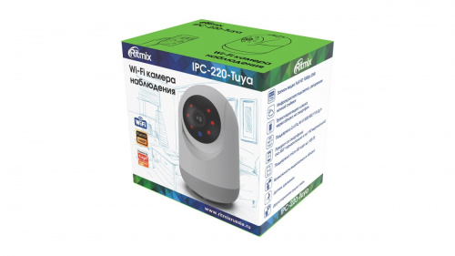 RITMIX IPC-220-Tuya Wi-Fi камера наблюдения IPC-220-Tuya, запись видео в разрешении Full HD 1080p 2Мр, трансляция видео и звука по Wi-Fi через облако  фото 4