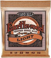 Ernie Ball 2148 струны для акуст.гитары Phosphor Super Slinky (11-15-22w-30-42-52)