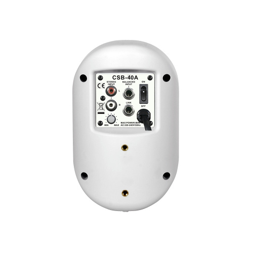 SHOW CSB-40A/WH активная акустическая система 40 Вт (RMS), цвет белый фото 2