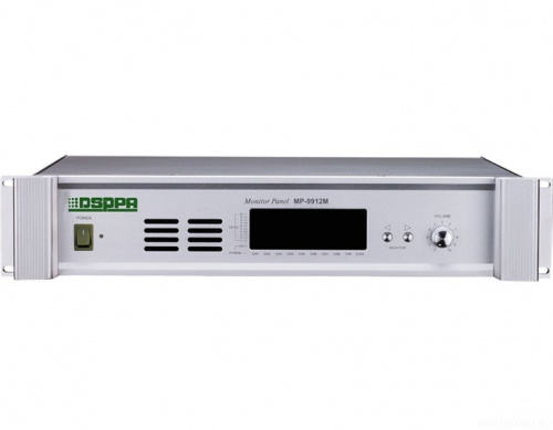DSPPA MP-9912M Мониторная панель, 10 каналов, встроенный громкоговоритель, выбор линии, LCD дисплей.
