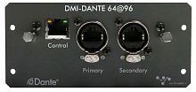 DiGiCo MOD-DMI-DANTE2 Цифровой интерфейс Dante 64@96 для слота DMI (поддержка работы в 96 кГц). Работает только с инсталляционным микшером 4REA4.