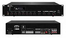 CMX Audio EA-240A Микшер усилитель 240ватт, Mp3, SD, FM тюнер, Bluetooth, 3 Mic, 2 Aux, 70V/100V/4-1