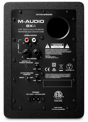 M-Audio BX4 (пара) Акустическая система фото 3
