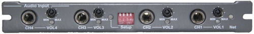 DSPPA MAG-6411 4-канальный модуль входных линейных сигналов