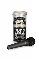 RODE M1 Динамический кардиоидный микрофон для "живых" выступлений.