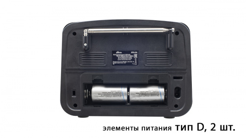 RITMIX RPR-050 RED ФМ радиоприёмник 3-диапазонный (ФМ/КВ/СВ), AUX вход, встроенный мр3 плеер, воспроизведение с micro SD и SD карт памяти или USB флэш фото 6