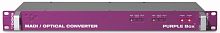 DiGiCo X-PB-OP Двунаправленный конвертор форматов цифрового аудио Purple Box. CAT5/MADI в оптический HMA.