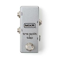 MXR M231 TRS Split And Tap TRS сплиттер с функцией TAP