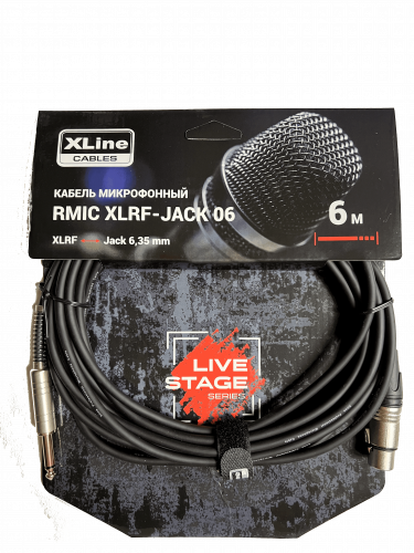 Xline Cables RMIC XLRF-JACK 06 Кабель микрофонный  XLR 3 pin female - JACL 6.3 mono длина 6м