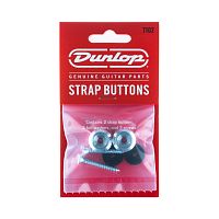Dunlop 7102 Strap Buttons 2Pack комплект крепления ремня, 2 шт., алюминий