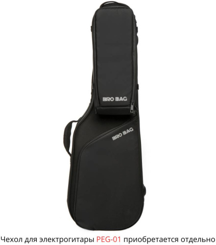Bro Bag PA-01BK Чехол для аксессуаров, черный фото 2