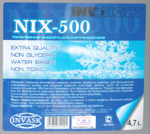 Involight NIX-500 жидкость для генератора снега, 4,7 л фото 2