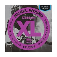 D'ADDARIO EXL120-8 NICKEL WOUND 8-STRING SUPER LIGHT 9-65 струны для 8-струнной электрогитары, никелерованная сталь, 9-65