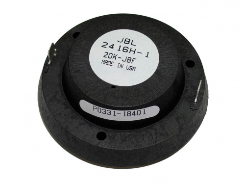 JBL D8R2416-1 диафрагма для 2416H фото 2