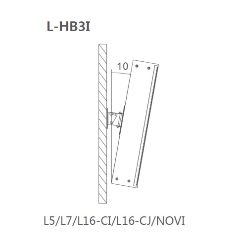 RFIntell L-HB3I WH Белый кронштейн с наклоном и поворотом для L5, L7, L16-CI, L16-CJ, L163-CI, NOVI