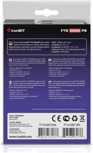 iconBIT FTB10000PB Внешний аккумулятор (Power Bank) для зарядки мобильных устройств Micro USB вход фото 5