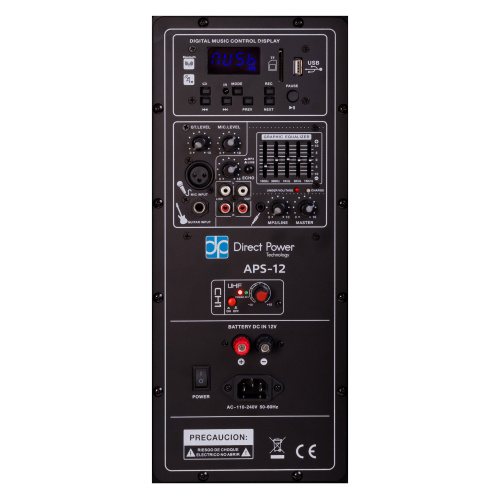 Direct Power Technology APS-12 активная 2-полосная акустическая система, пиковая мощность 100 Вт фото 4