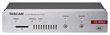 Tascam VS-R265 4K/UHD Video Streamer/Recorder HDMI вход/выход, Ethernet потоковое видео, эмбеддер/деэмбеддер (аналоговые балансные входы и выходы), за