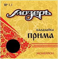 МОЗЕРЪ BP-1.1 Струны для балалайки, сталь Россия (0,29) + Эконейлон Япония (1,04)*2