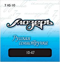 МОЗЕРЪ 7AS 10 10 Струны для акустической гитары