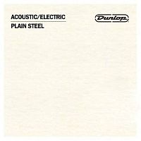 Dunlop Acoustic/ Electric Plain Steel DPS14 струна для акустической и электрогитары, сталь 0.014