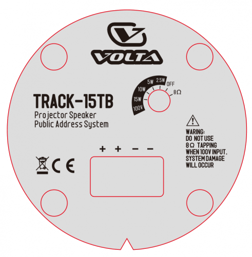 VOLTA TRACK-15TW Трековый громкоговоритель. Мощность 15/10/5/2,5Вт 8 Ом, 100-20000Гц, 1 кг, цвет - фото 4