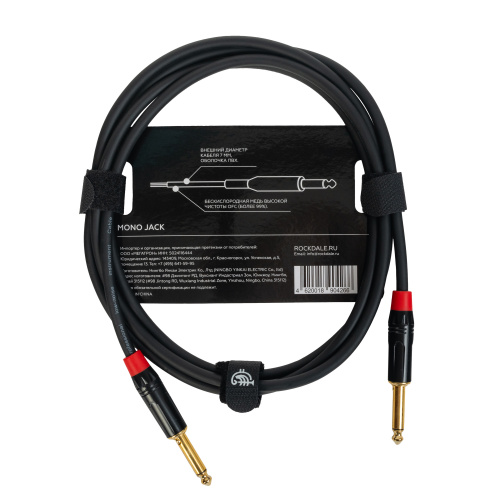 ROCKDALE IC070-2M инструментальный кабель, позолоченные металлические разъемы mono jack, цвет черный, 2 метра фото 2