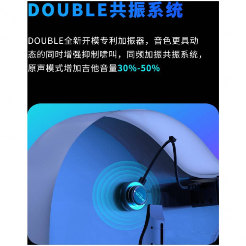 X2 DOUBLE U3 трансакустический звукосниматель для укулеле со встроенными эффектами: Reverb, Delay, фото 12