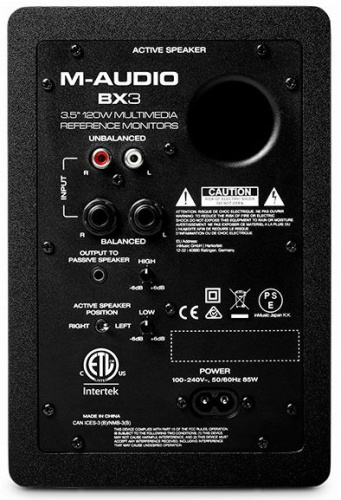 M-Audio BX3 (пара) фото 3