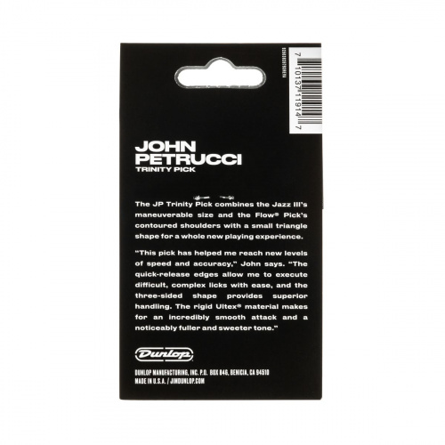 Dunlop John Petrucci Trinity 545PJP140 6Pack медиаторы, толщина 1.4 мм, 6 шт. фото 3