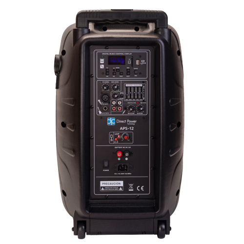 Direct Power Technology APS-12 активная 2-полосная акустическая система, пиковая мощность 100 Вт фото 3