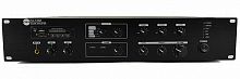 CMX Audio FA-120Z Микшер усилитель, 3 зоны с отдельным контролем громкости, 120ватт, встроенный Mp3 плеер USB и SD, FM тюнер Bl