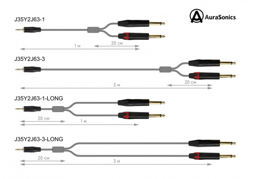 AuraSonics J35Y2J63-3 Y-кабель jack 3.5мм 2 x jack 6.35мм, 3м, до 50 В фото 2
