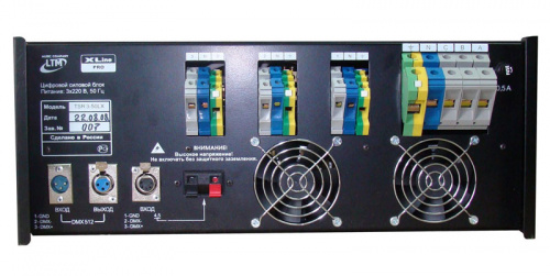 Xline TSR3-50LX Темнитель, 3 канала x 10 кВт, замедляющие дроссели фото 2