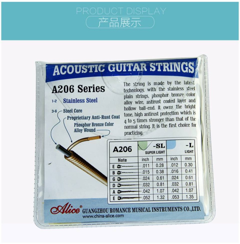 Alice A206-SL Струны для акустической гитары phosphor bronze, Super light tension, 11-52 фото 4