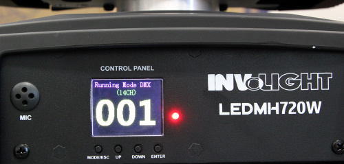 Involight LED MH720W LED вращающаяся голова, 7x20 Вт RGBW, DMX-512 фото 3