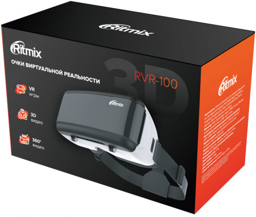 RITMIX RVR-100 Очки виртуальной реальности для любых смартфонов с диагональю от 4,5 до 7 дюймов фото 7