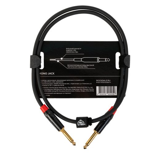 ROCKDALE IC070-1M инструментальный кабель, позолоченные металлические разъемы mono jack, цвет черный, 1 метр фото 2