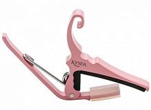 KYSER KG6K каподастр для акустической гитары, цвет розовый