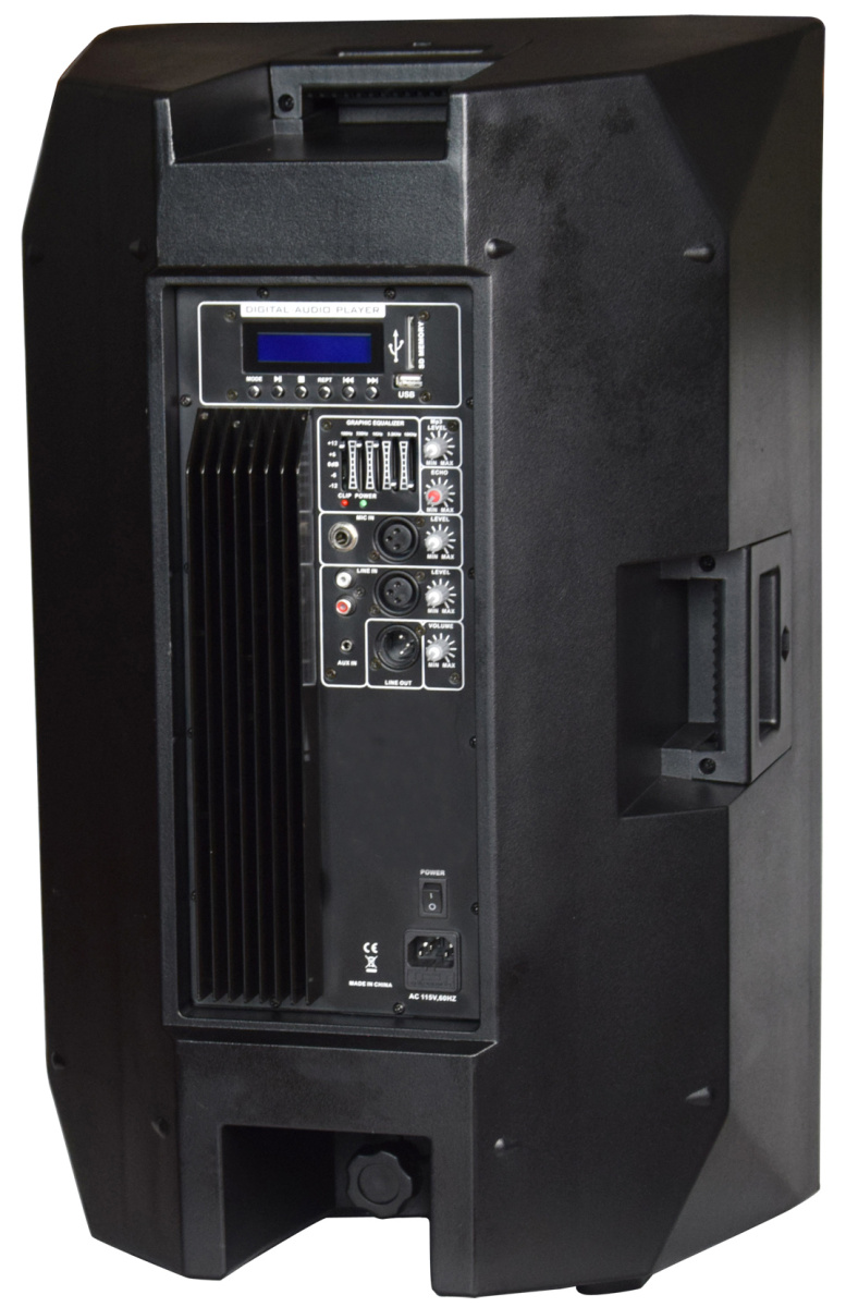 Xline SPX-15A Акустическая система активная, MP3 плеер (USB/SD ...